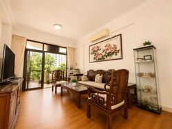 Cashew Heights Condominium (D23), Condominium #581930091